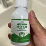 维喆医用液体石蜡油轻质液状防腐医院药用灌肠润滑扩肛玉石保养皮肤 100ml×1瓶 实拍图