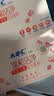 ABC私护清洁专业卫生湿巾18片/盒*6盒(KMS免洗配方） 实拍图