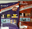 叮叮懒人菜x即食家 酸菜鱼500g+麻辣水煮鱼450g 净重950g 年货 实拍图
