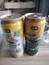 七鲜 茉莉鸭屎香风味啤酒618ml 实拍图