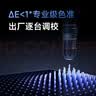 小米（MI）小米Redmi 27英寸4K超清显示器 专业级色准 10Bit 双重广色域 旋转升降支架办公显示器 A27U节能版 实拍图
