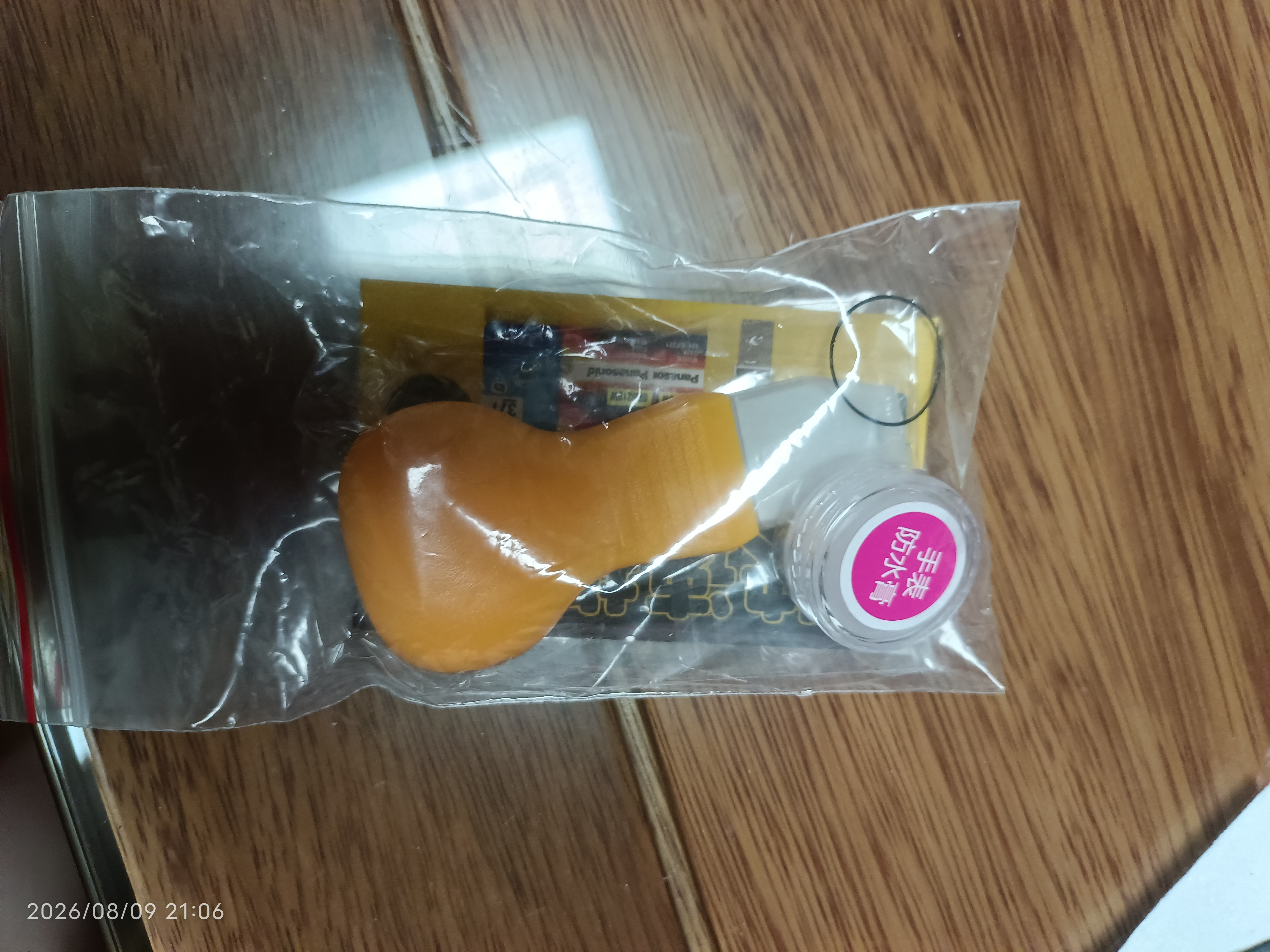 松下（Panasonic）DW手表电池原装SR621SW男女表石英纽扣电子364丹尼尔惠灵顿索尼sony Hg JAPAN通用品牌更换带工具 1粒电池 SR621SW电池 送【撬刀+防水膏+防水圈一个 实拍图