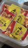 品品牛板筋混装 麻辣味330g 办公室解馋追剧 休闲零食组合 实拍图