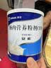 【原研进口】安素 肠内营养粉剂(TP) 400g/盒 6盒装 实拍图