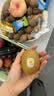 佳沛（zespri）新西兰阳光金奇异果巨大果15粒礼盒 单果146-175g 猕猴桃水果礼盒 实拍图