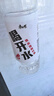 康师傅喝开水 熟水饮用水 550ml*24瓶 整箱批发瓶装水白开水 实拍图