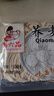 尚六品荞麦面 半干鲜面 水煮速食面 粗粮挂面  早餐夜宵面条500g*1袋 实拍图