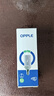 欧普照明（OPPLE）二级能效玉米泡led灯泡家用螺口超亮节能灯三色变光E14E27螺口 【E14】7W | 暖白光（5只装） 实拍图