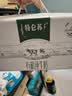 蒙牛特仑苏有机纯牛奶250mL*12盒 品质奶源 送礼礼盒装 实拍图