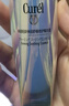 珂润（Curel）抗皱舒缓紧致敏感肌男女护肤化妆品生日礼物 轻龄修红精华液40ml 实拍图