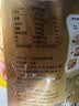 妙飞（milkfly）100%原制马苏里拉奶酪碎200g*3袋披萨焗饭意面烘焙食材儿童餐原料 实拍图