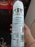 雷达（Raid）杀虫剂喷雾550ml*2瓶水基无香型 植物友好 实拍图