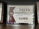 金隆兴水晶玻璃证书框执照框奖状专利展示框 A4玻璃相框摆台银 实拍图