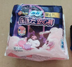 苏菲超熟睡兔子安心裤M~L均码5条超薄舒适安睡裤卫生巾自营官方旗舰 实拍图