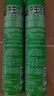 超威杀虫剂喷雾500ml*2瓶基孔肯雅热跳蚤苍蝇臭虫飞虫蟑螂蚂蚁药茉莉 实拍图