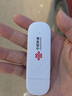 中国联通随身wifi6无线移动wifi免插卡便携式无线上网卡车载随行网络支持4G设备全国通用流量2026款 实拍图