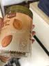 楼兰蜜语甜杏仁300g/罐新货原味南杏仁片烘焙坚果可做杏仁露开罐即食零食 实拍图