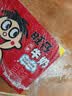 旺旺旺仔牛奶245ml*10罐 【56民族款 】 儿童早餐奶 礼盒装 实拍图
