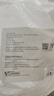 SHUANG YU一次性中药袋50只*300ml汤药袋子液体包装袋密封便携 实拍图