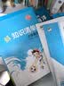 暑假活页数学口算二升三暑假口算2升3二年级数学暑假预复习暑假作业53小学衔接训练 开学季 实拍图