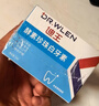 Dr.wlen洗牙粉洁牙粉刷牙膏粉去黄亮白口臭去牙渍去烟渍结石白牙齿除牙垢 实拍图