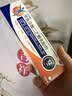 【原研进口】扶他林 双氯芬酸二乙胺乳胶剂 2%*50g 缓解肌肉关节疼痛软组织扭伤拉伤挫伤腰背部损伤 实拍图