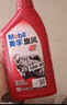 美孚（Mobil）万能4T 摩托车机油 四冲程摩托车机油 20W-40 SF级 1L 实拍图