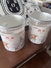 瑞幸咖啡即享生椰浆植物蛋白饮品125g*6盒咖啡伴侣0植脂末 实拍图
