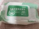 【活动特价】汽车内饰清洁湿巾强力去污擦车神器顶棚清洁免洗车蜡 25新升级CR-K 比抹布好用-【1包68+12片】 实拍图
