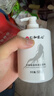 仁和匠心苦参氨基酸洗面奶500g 保湿控油舒缓除螨祛痘去黑头男女士洁面乳 实拍图