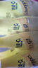 可口可乐怡泉可口可乐怡泉 Schweppes +C 柠檬味汽水 碳酸饮料 400ml*12瓶 实拍图