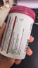 Swisse斯维诗 葡萄籽烟酰胺片原花青素维C维E提亮肌肤180片/瓶 七夕礼物 实拍图