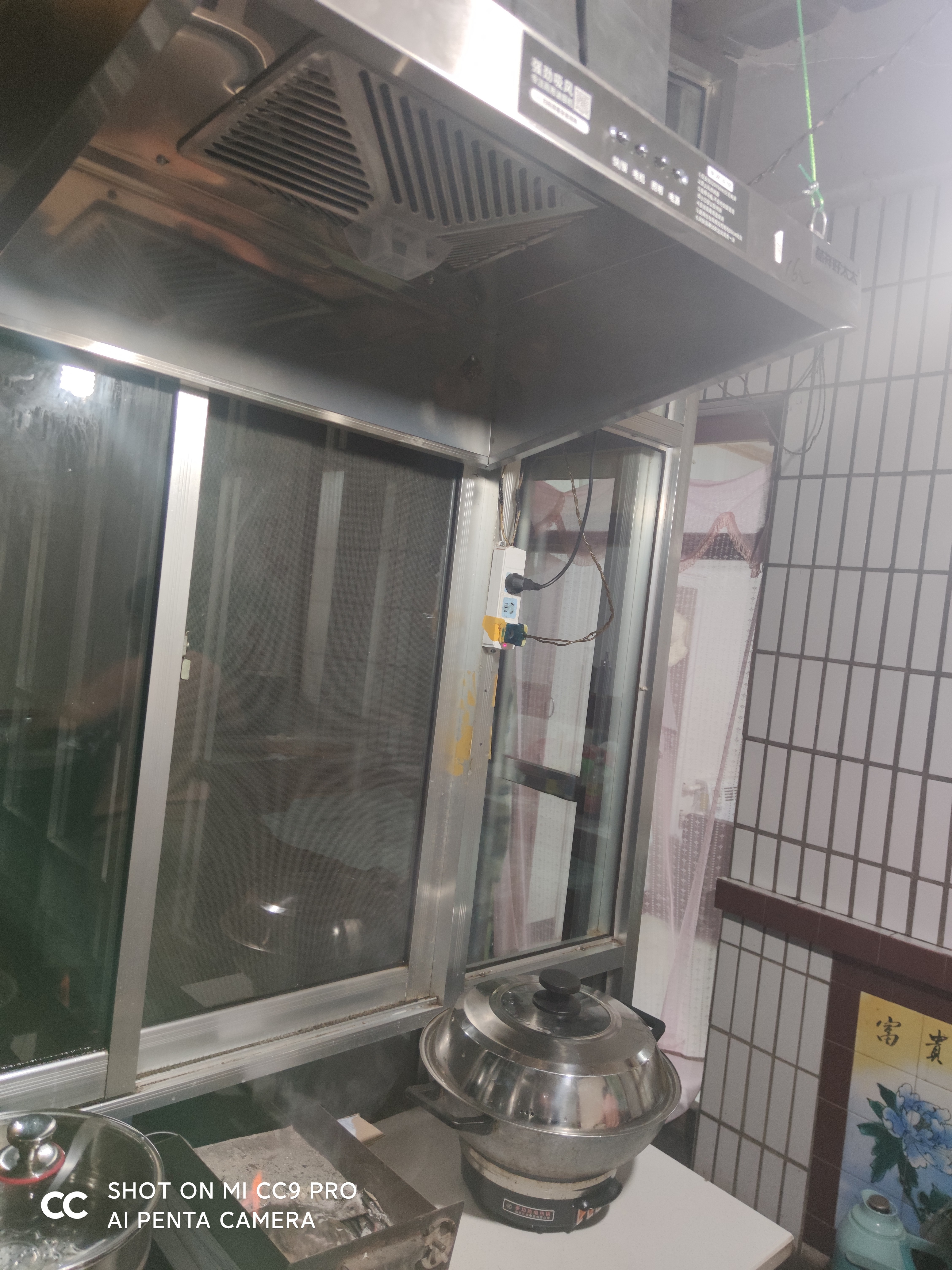 喆祥好太太【支持上门安装】商用抽油烟机不锈钢净化器一体机排烟罩大吸力吸烟机食堂餐厅厨房饭店家用土灶 80*60*45厘米【880W单风机】 自行安装【旗舰款式】 实拍图
