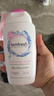 femfresh【粉爱芯】亲密生活250mL  蔓越莓女性私密处护理清洗液 私处洗液 实拍图