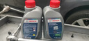 博世（BOSCH）DOT4 刹车油/制动液/离合器油 通用型2升装 (1L*2) 实拍图