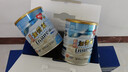 雅培Ensure 低糖加营素全营养配方成人中老年蛋白粉礼盒装850g*2  实拍图