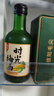 梅见时光梅青柠佛手柑味杨梅味梅子味微醺果酒女士小甜酒青梅酒 青柠佛手柑味220ml 实拍图