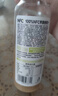 农夫山泉100%纯果汁NFC苹果香蕉混合汁300ml*10瓶整箱鲜果压榨礼盒 实拍图
