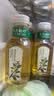 农夫山泉 东方树叶陈皮白茶335ml*24瓶无糖茶饮料0糖0脂0卡整箱装 实拍图