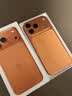 Apple/苹果【点击“立即领取“享补贴】iPhone 17 Pro Max 256GB 星宇橙色 移动联通电信5G双卡双待手机 实拍图
