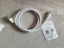 绿联Type-C数据线6A适用华为荣耀超级快充100W/88W/66W/40W充电线Pura90/80/Mate70小米安卓手机平板 实拍图