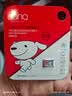 banq&JOY联名款 32GB TF（MicroSD）存储卡U1 C10 A1 高速畅销款 行车记录仪&监控摄像头手机内存卡 实拍图