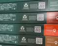 星巴克（Starbucks）胶囊咖啡黑咖啡礼盒60颗 轻度烘焙*3+意式浓缩*3 共330g 节日礼物 实拍图