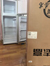 志高（CHIGO）双门冰箱118升两门宿舍租房小户型家用冷藏冷冻小冰箱节能BCD-118A158JD银色 以旧换新 实拍图