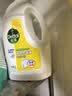 滴露（Dettol）衣物消毒液除菌柠檬3L 99.9%杀菌除螨内衣裤衣服消毒水配洗衣液 实拍图