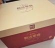 里奈の零食山姆休闲零食大礼包100包七夕情人节礼物小吃解馋小零食礼盒2610g 实拍图