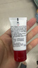 大宝B5保湿舒缓修护乳30ml（体验装）乳液面霜补水保湿七夕情人节礼物 实拍图