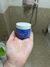 科颜氏（Kiehl's）高保湿果冻面霜清爽版50ml 控油补水护肤七夕情人节礼物 实拍图