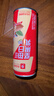 良品铺子醒狮迎春礼坚果零食礼盒组合2068g/2010g混发零食大礼包节日团购 实拍图