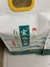 十月稻田 寒地之最 五常大米 5kg*2/箱装（东北大米 香米 10kg/20斤） 实拍图